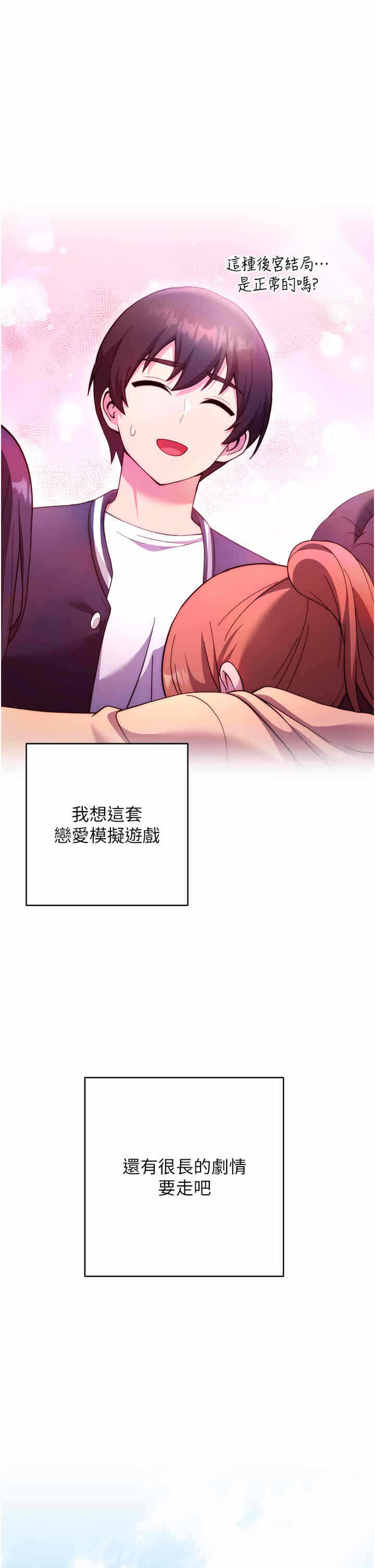 第59张