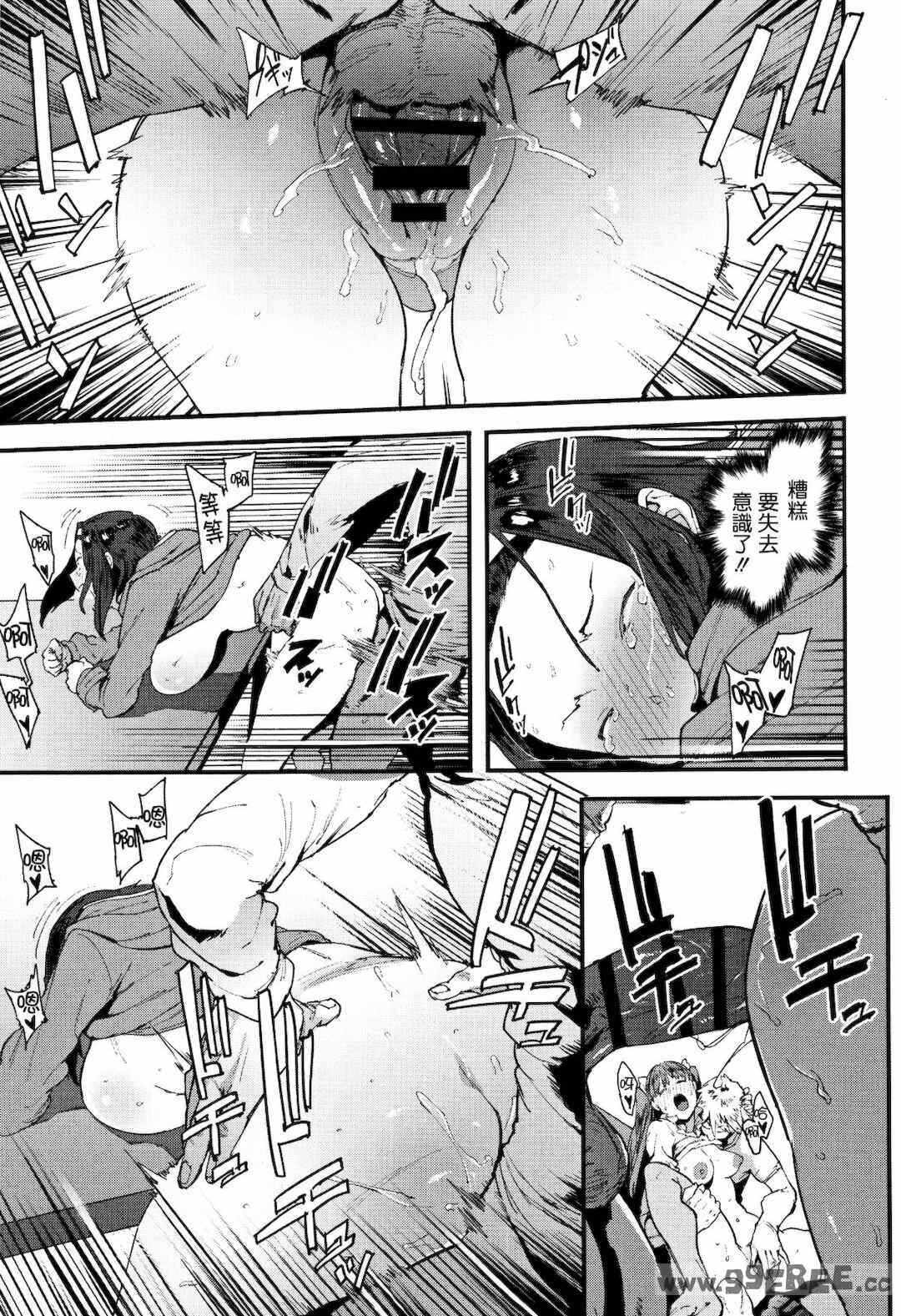 第9张