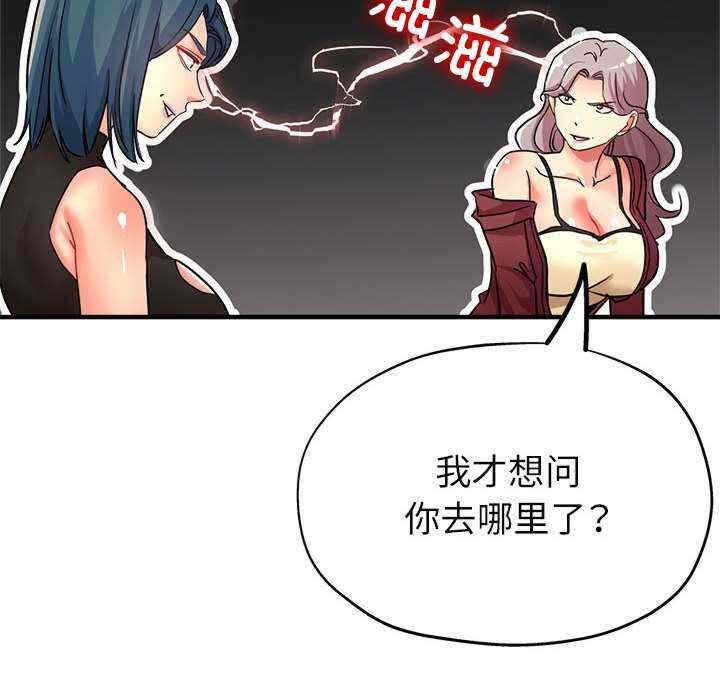 第58张