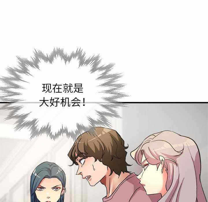 第59张
