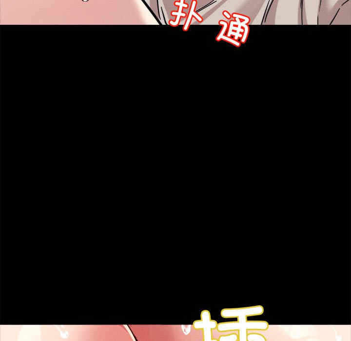 第108张
