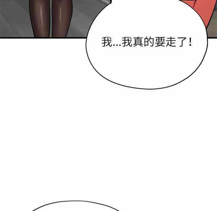 第63张