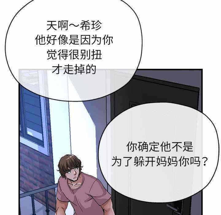 第65张