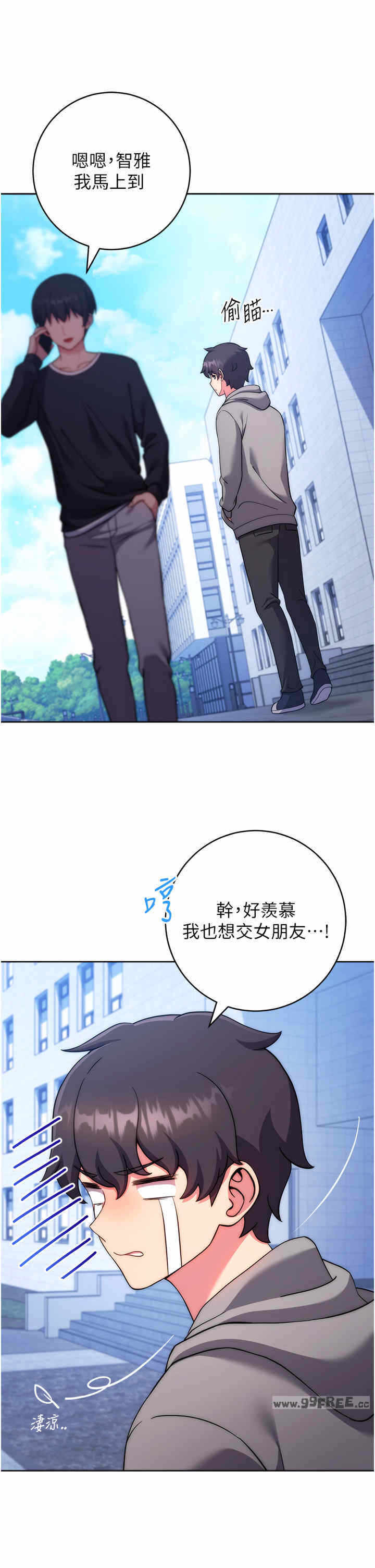 第63张