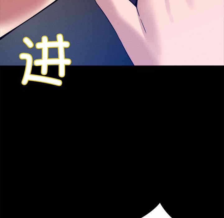 第112张