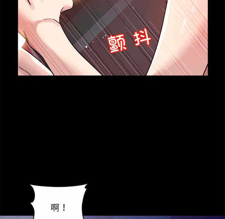 第116张