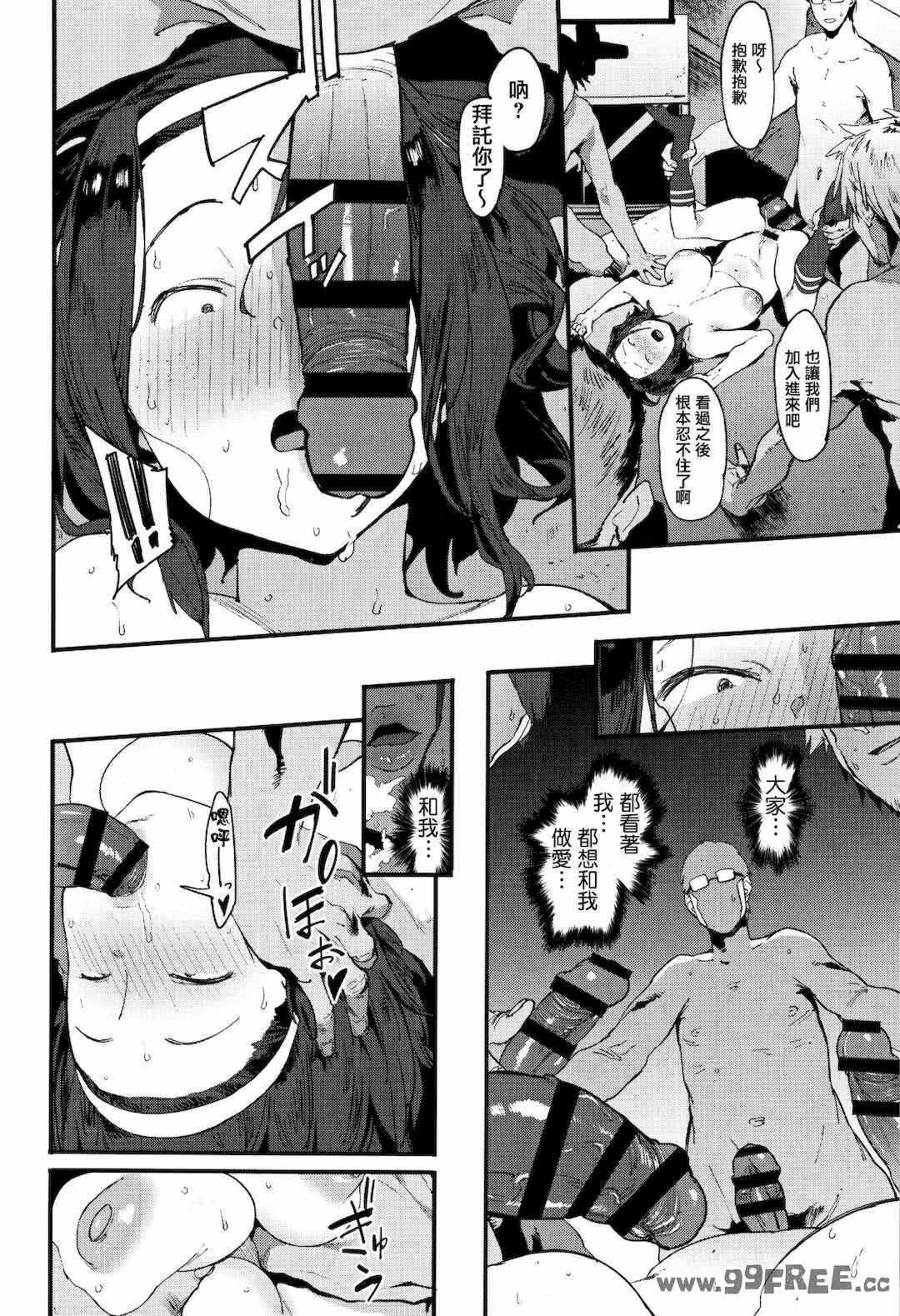 第14张