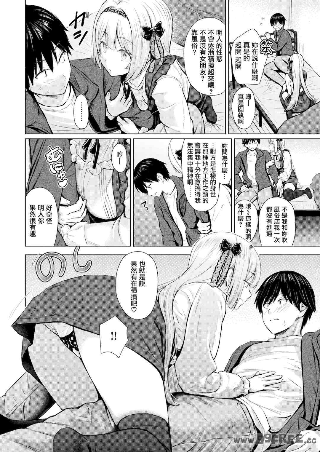 第1张