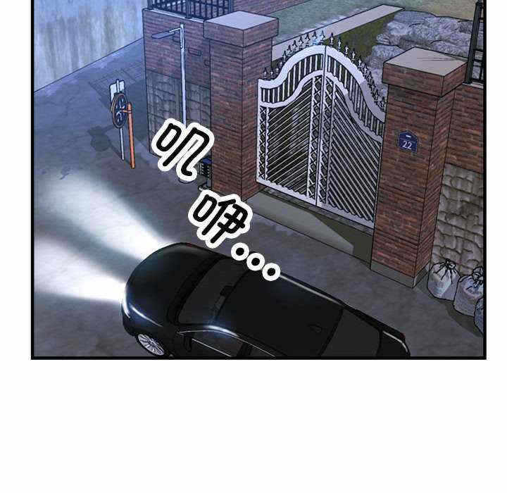 第78张