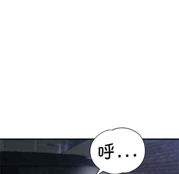 第79张