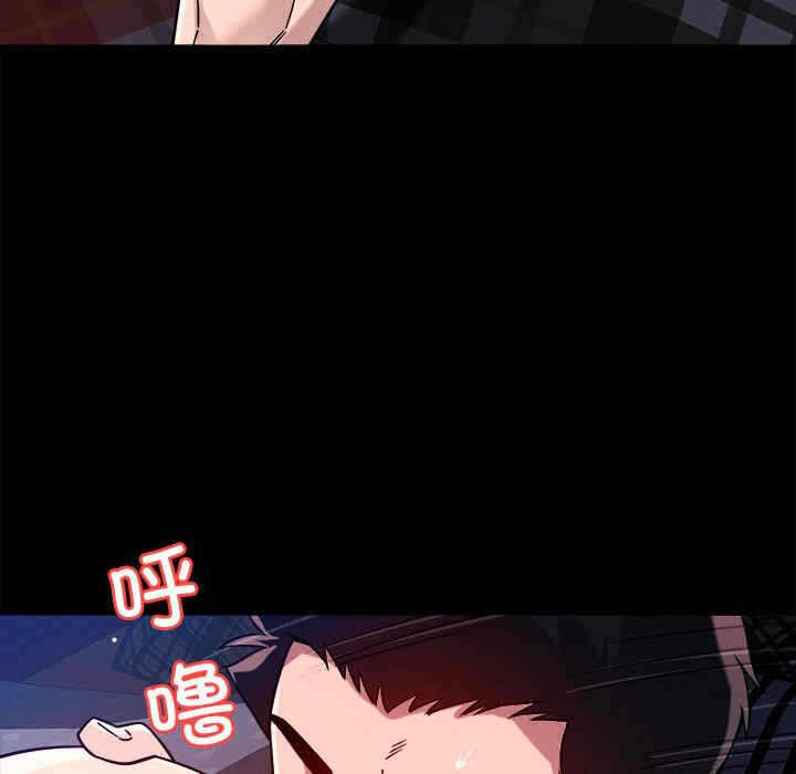 第139张