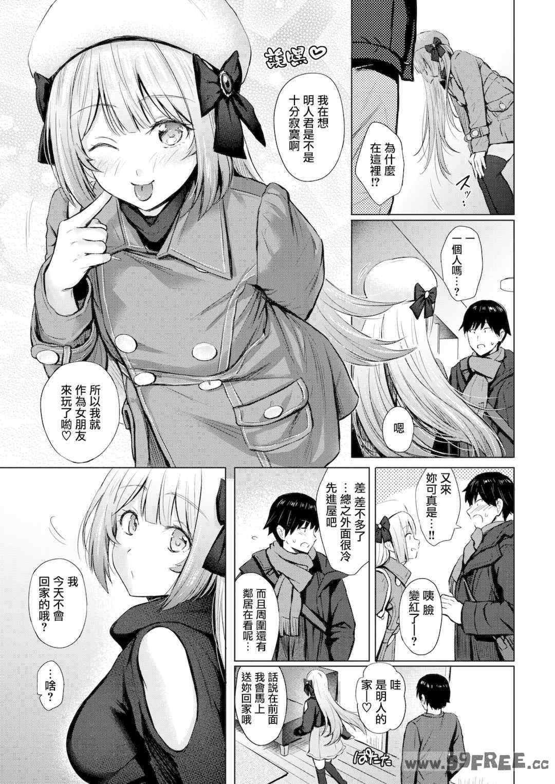 第6张