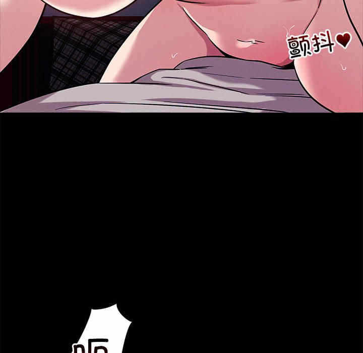 第146张
