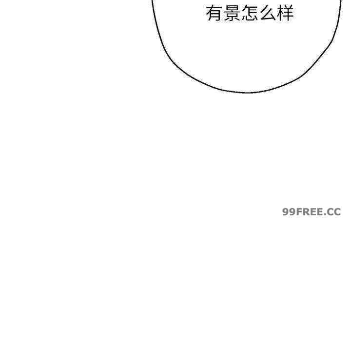 第87张