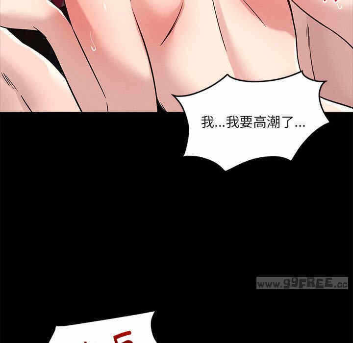 第157张