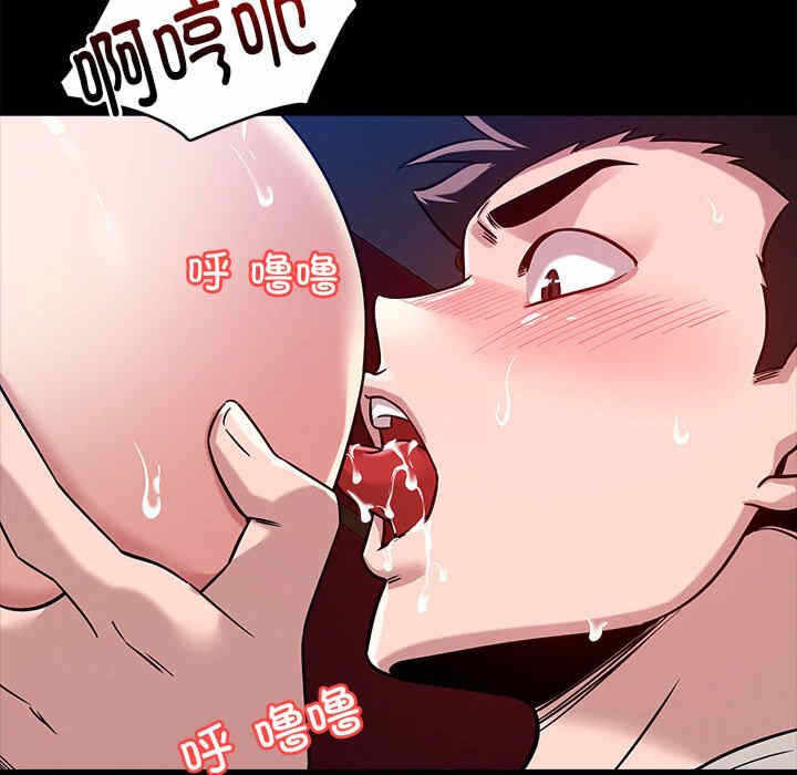 第159张