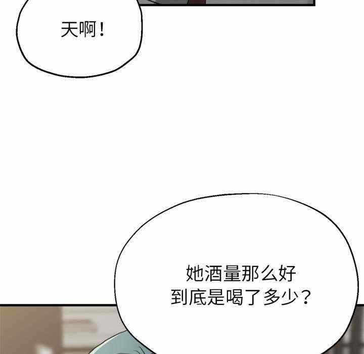 第93张