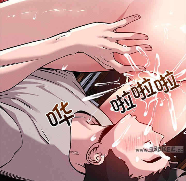 第166张