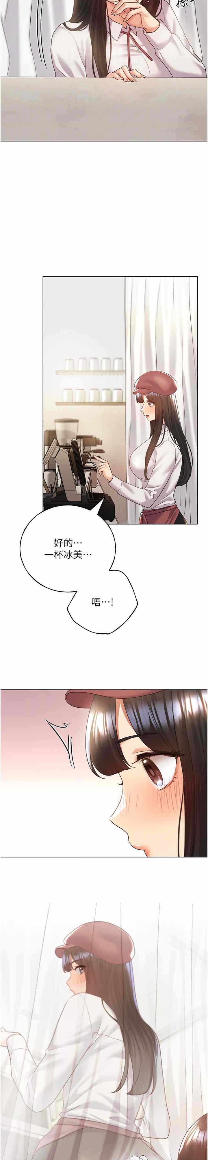 第22张
