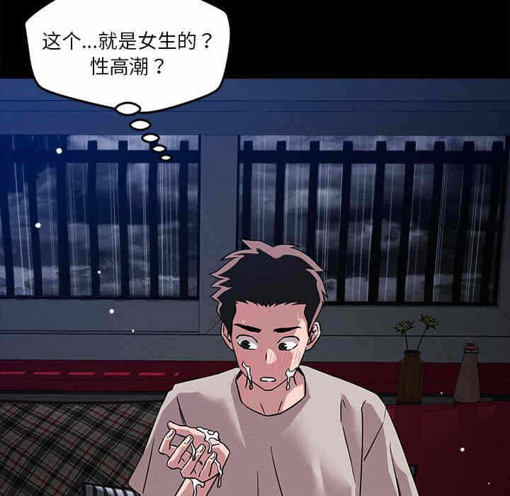 第7张