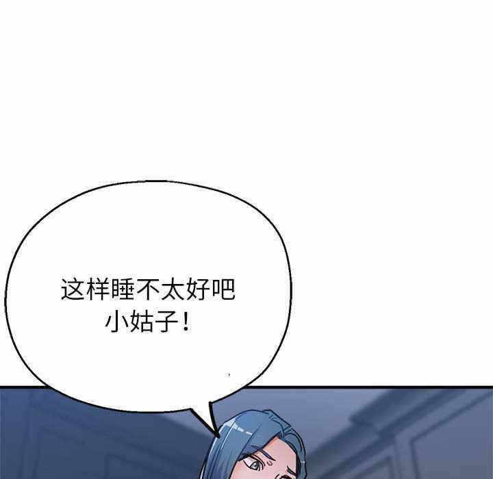 第107张