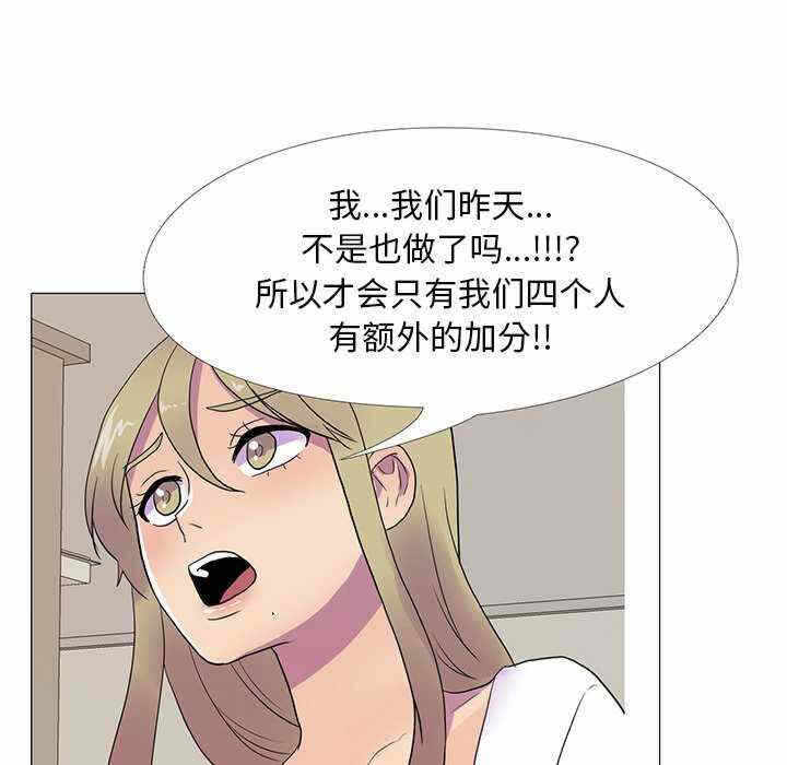 第16张