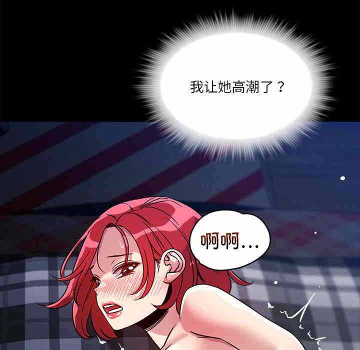 第14张