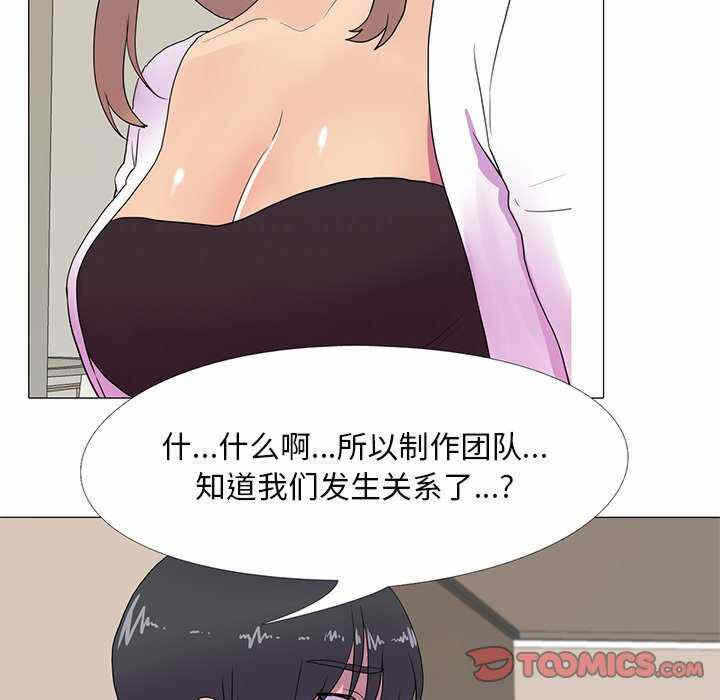 第17张