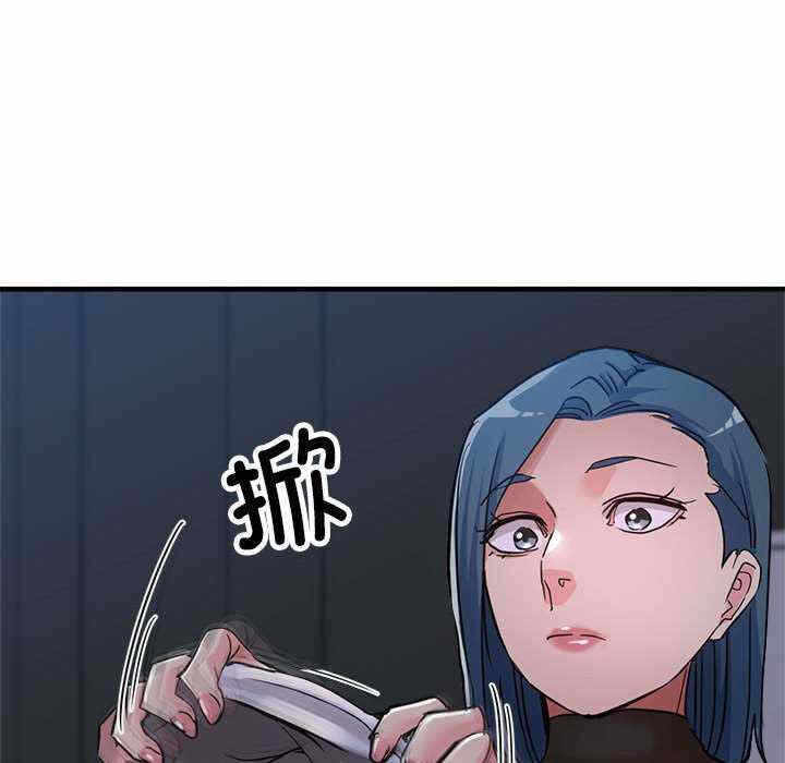 第111张