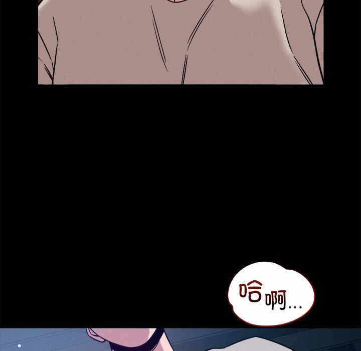 第26张