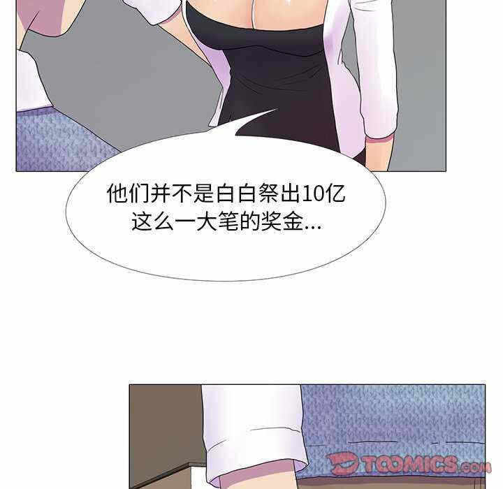 第24张
