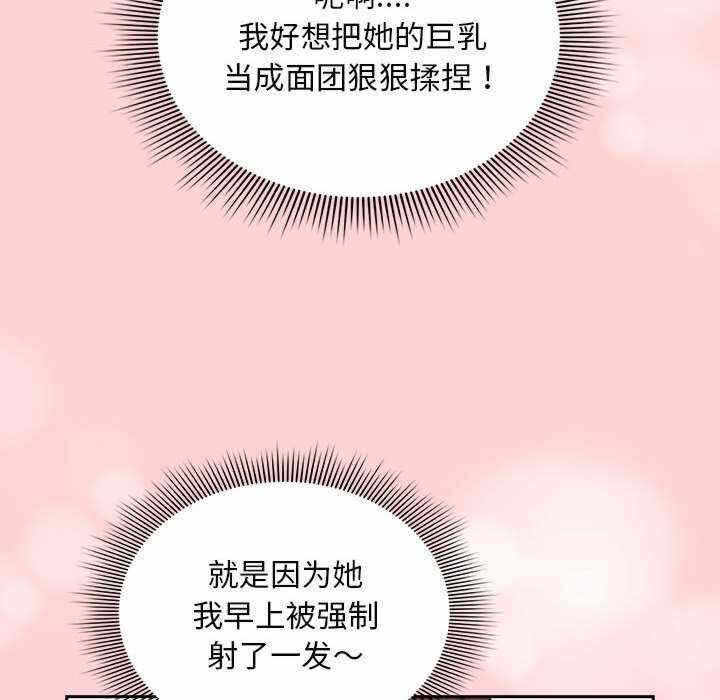 第40张
