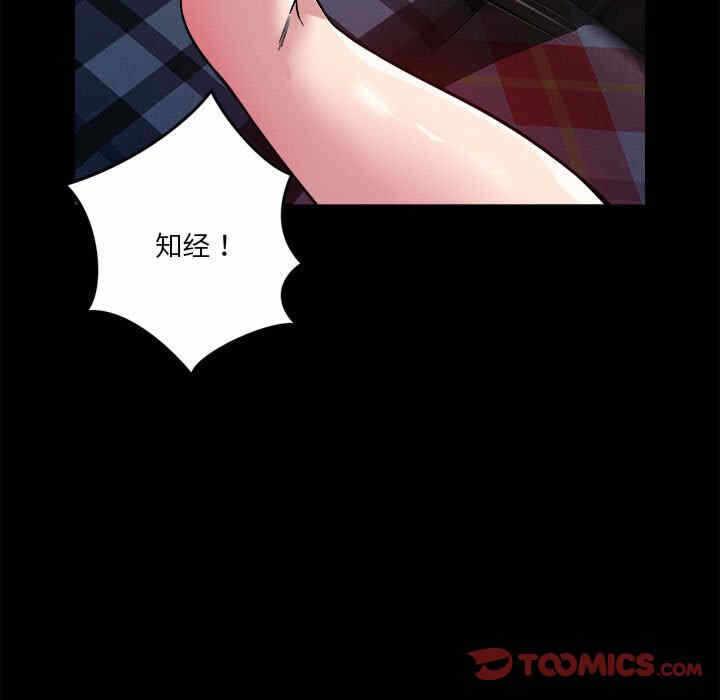 第37张