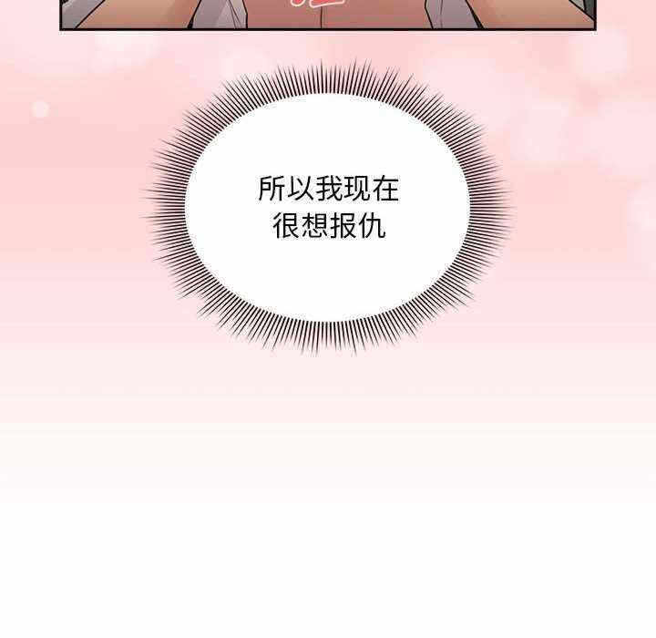 第43张