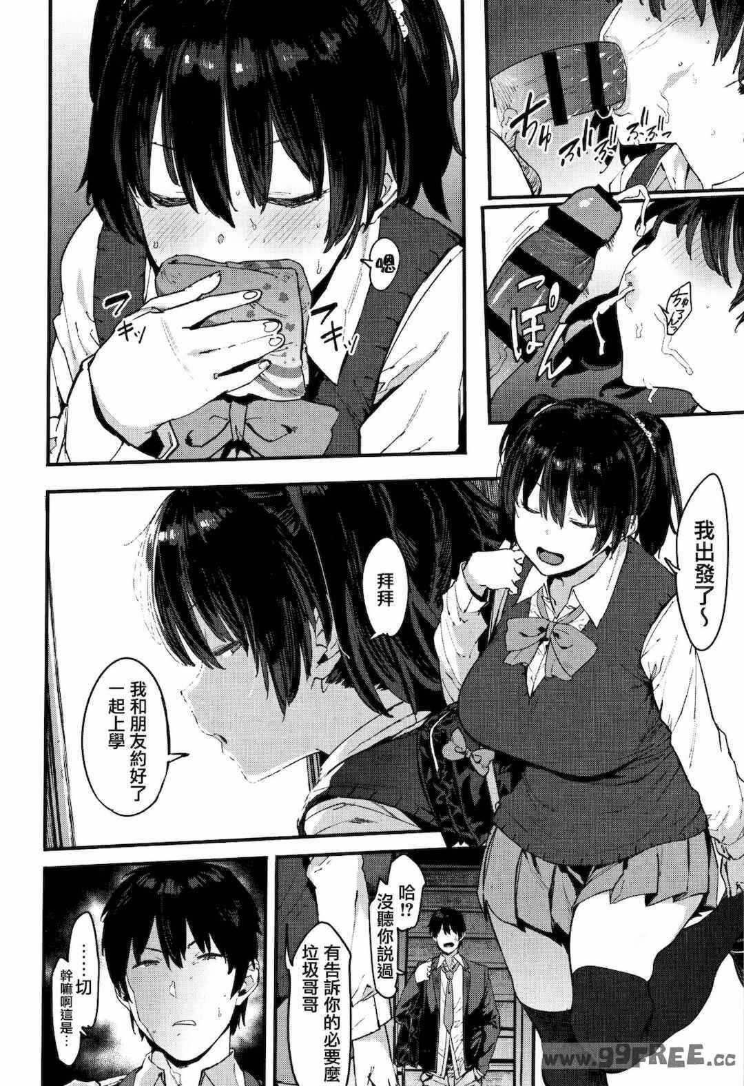 第4张