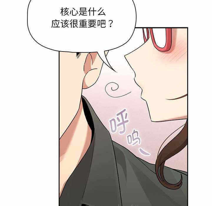 第50张
