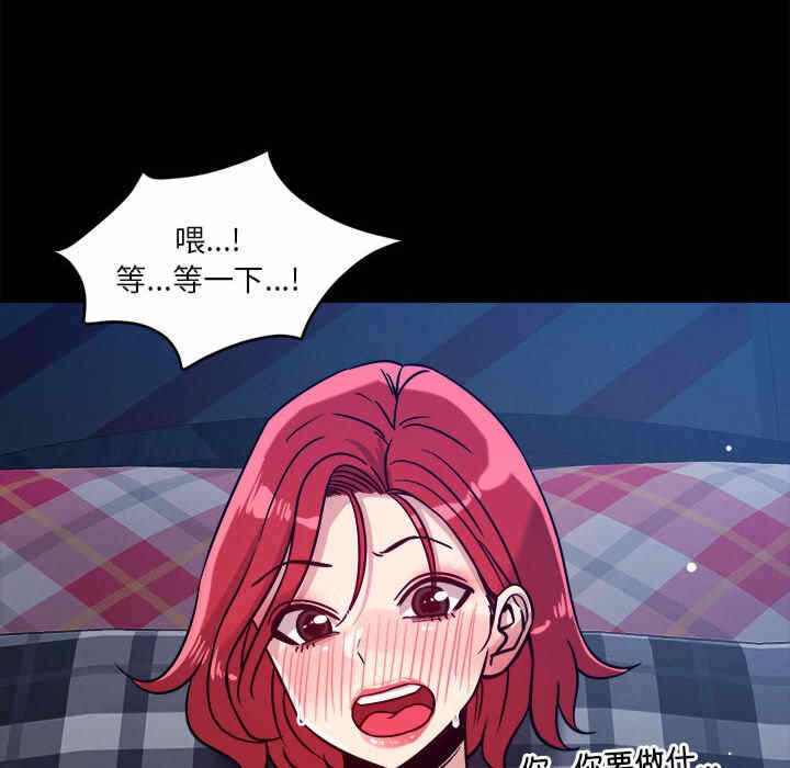 第43张