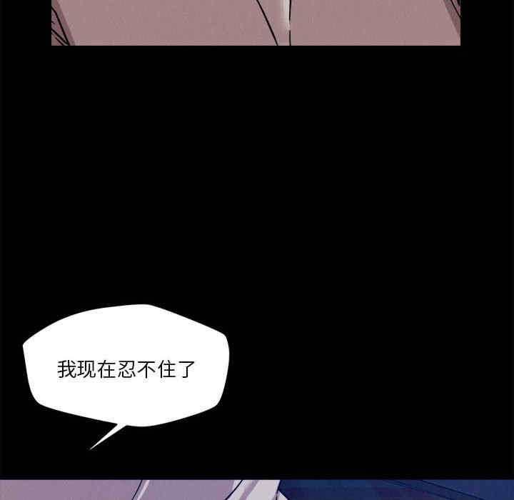 第50张