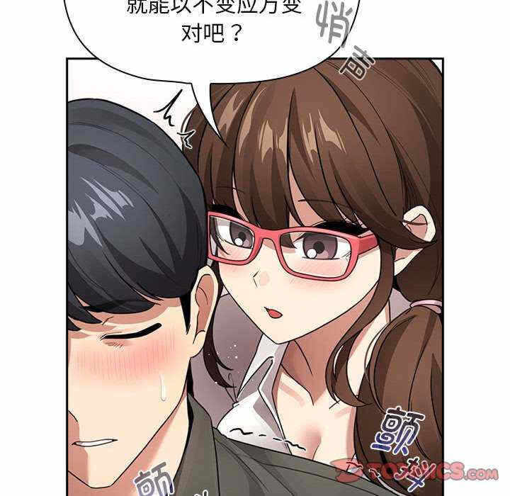 第53张