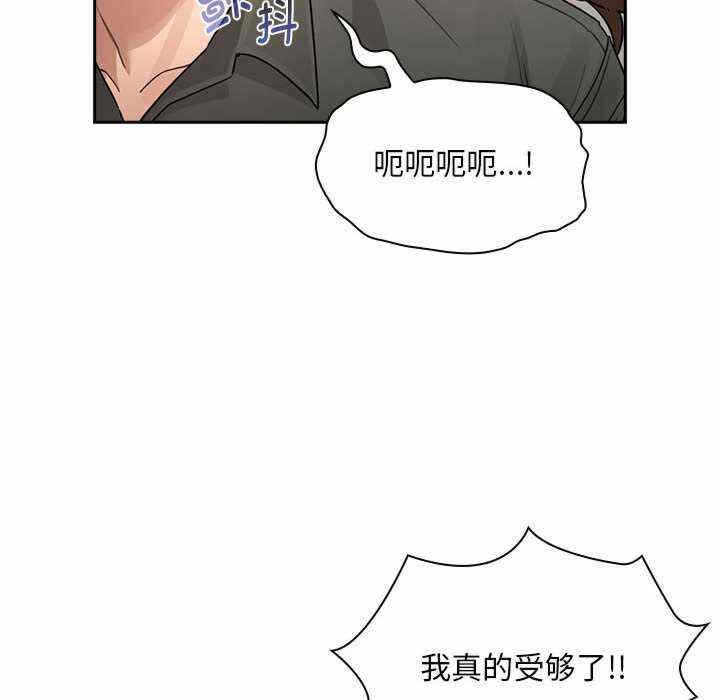 第56张