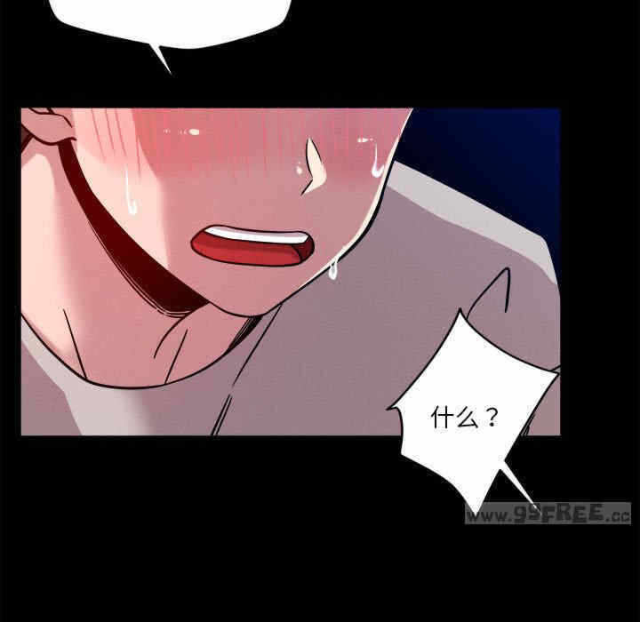 第57张