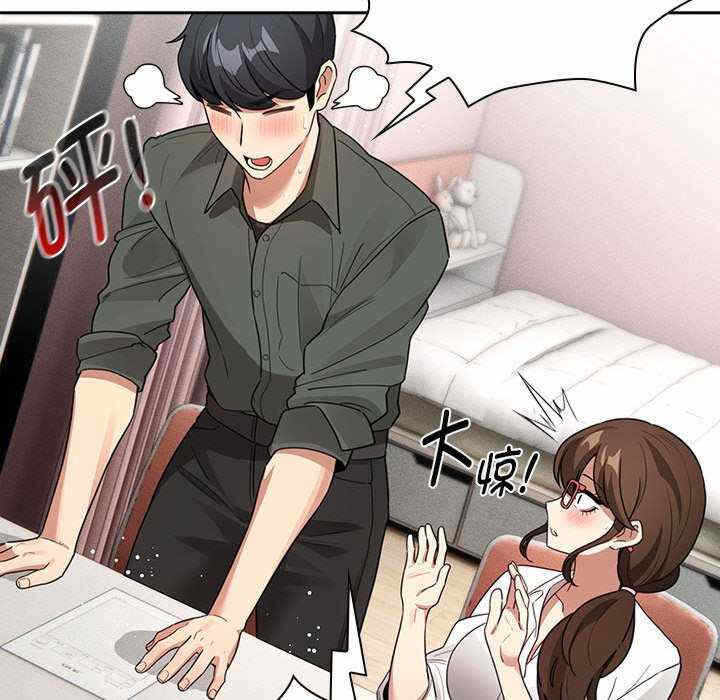 第57张