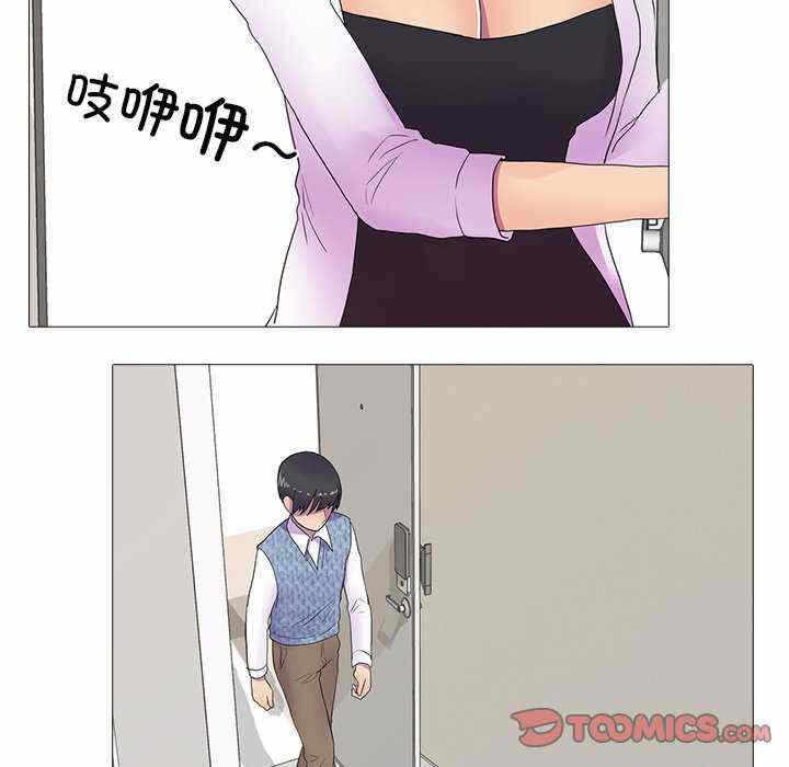 第41张