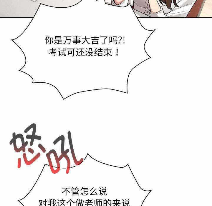 第60张