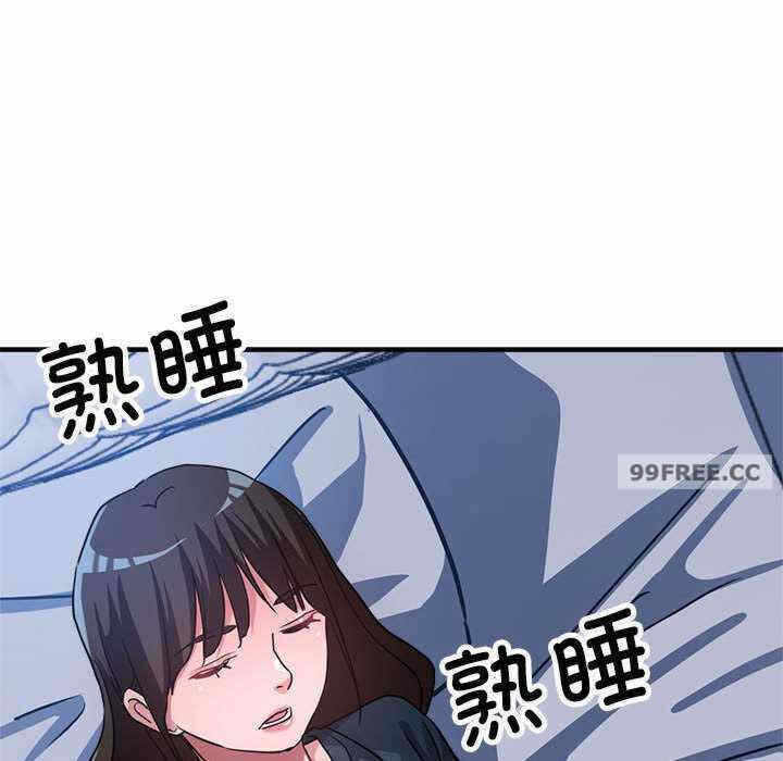 第132张
