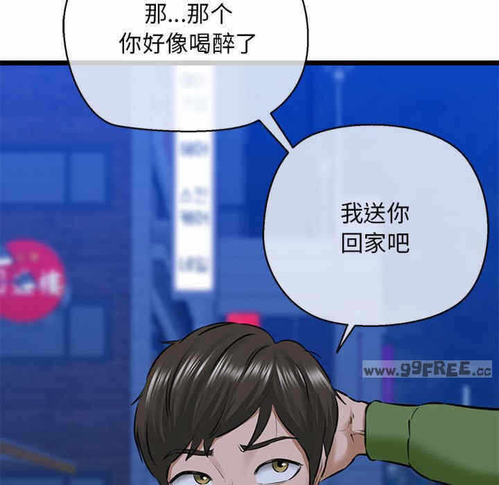 第62张