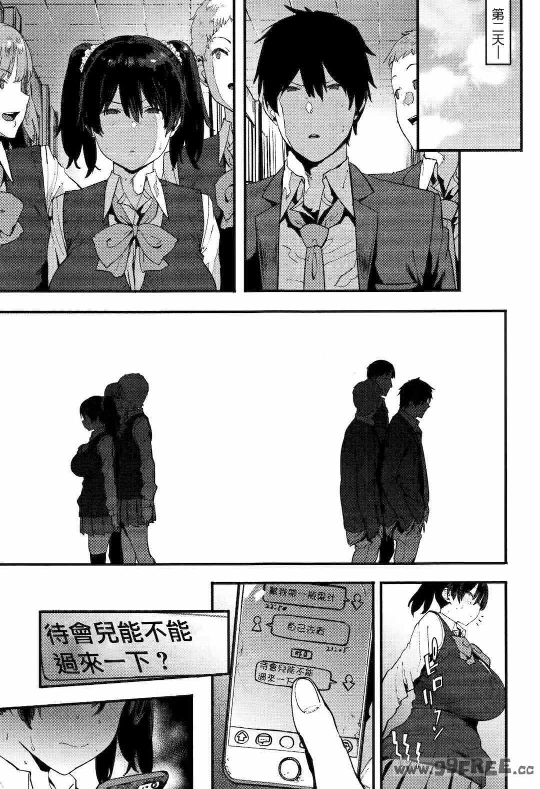 第15张