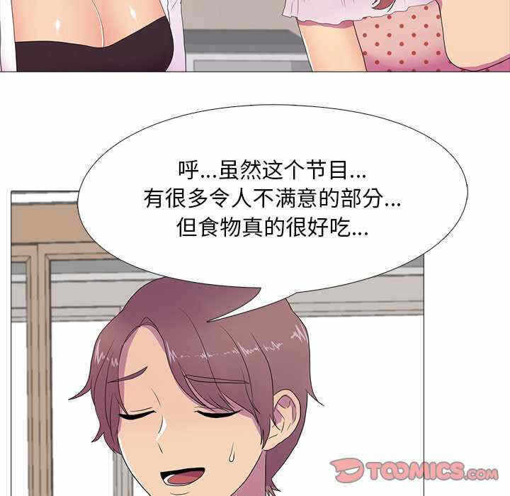 第47张