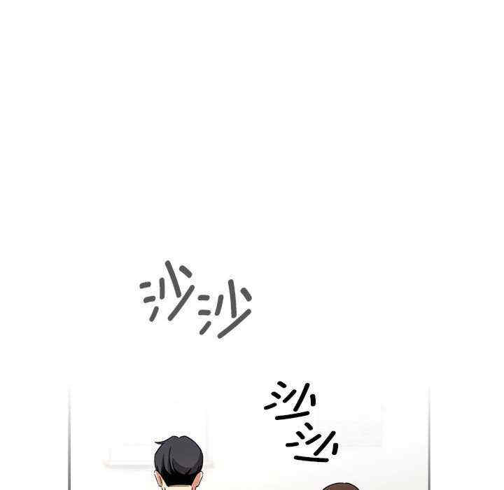 第67张