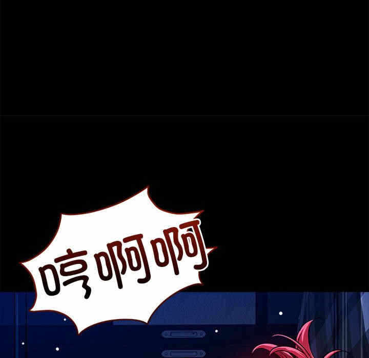第67张